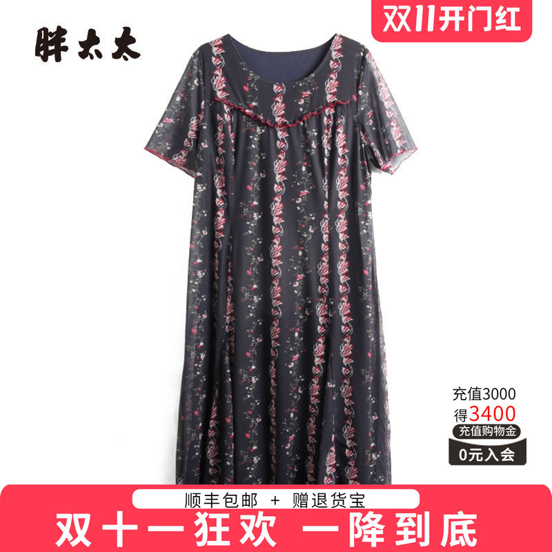 胖太太连衣裙薄款职业宽松