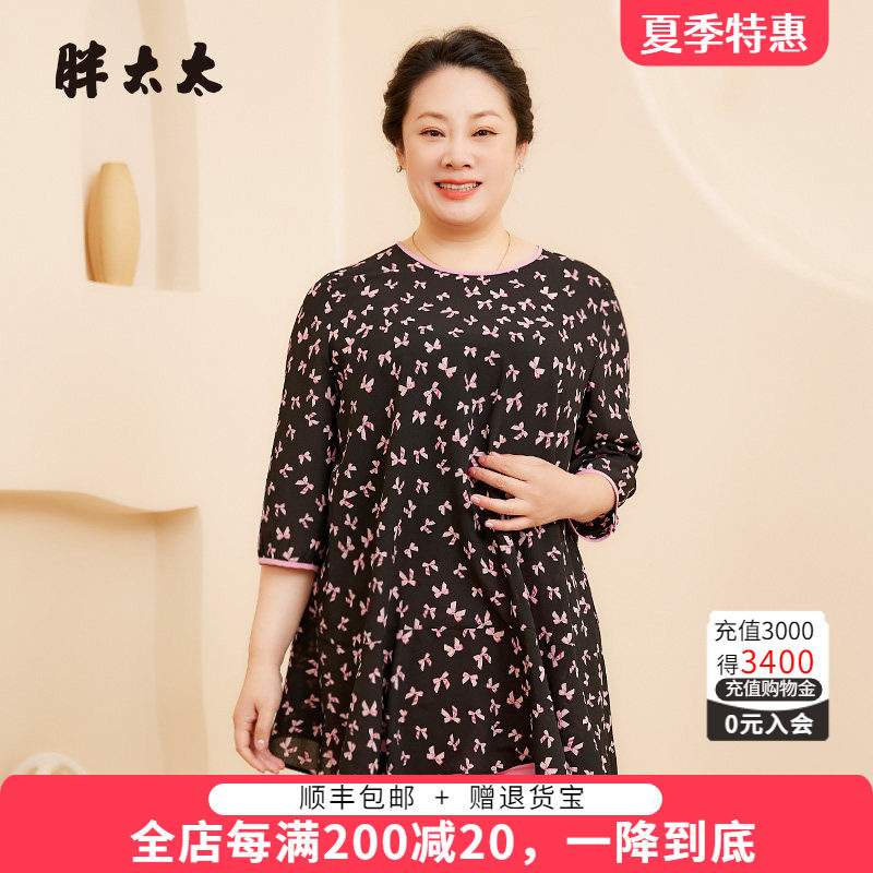 胖太太衬衫圆领碎花图案