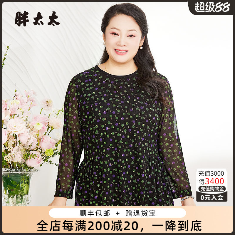 胖太太大码女装春季新品碎花图案休闲长袖T恤宽松小衫潮825220210