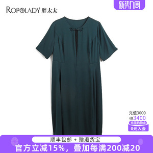 胖太太大码女装潮流夏季新品桑蚕丝100%纯色时尚连衣裙821205241
