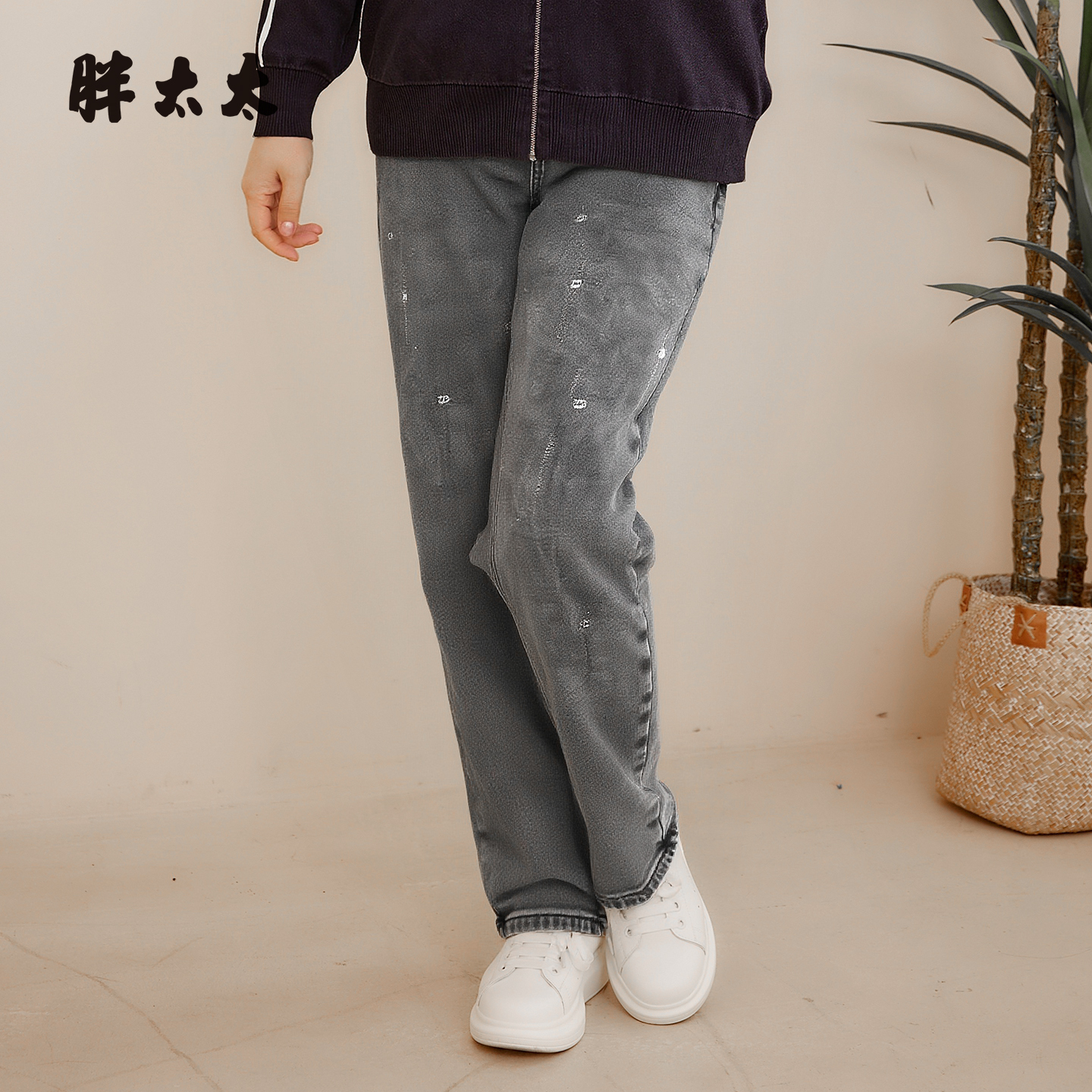 胖太太秋冬新品加绒牛仔裤