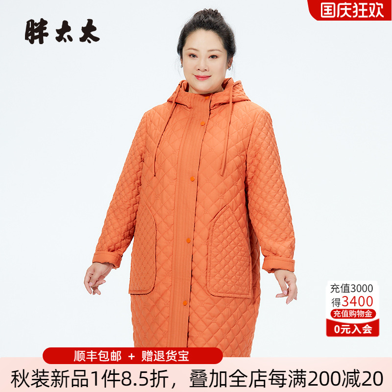 胖太太棉服中长款连帽贴兜