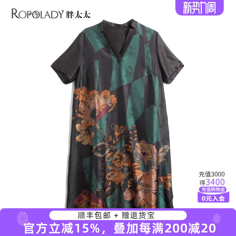 胖太太大码女装春夏新款时尚黑色显瘦V领连衣裙潮流中长322210340