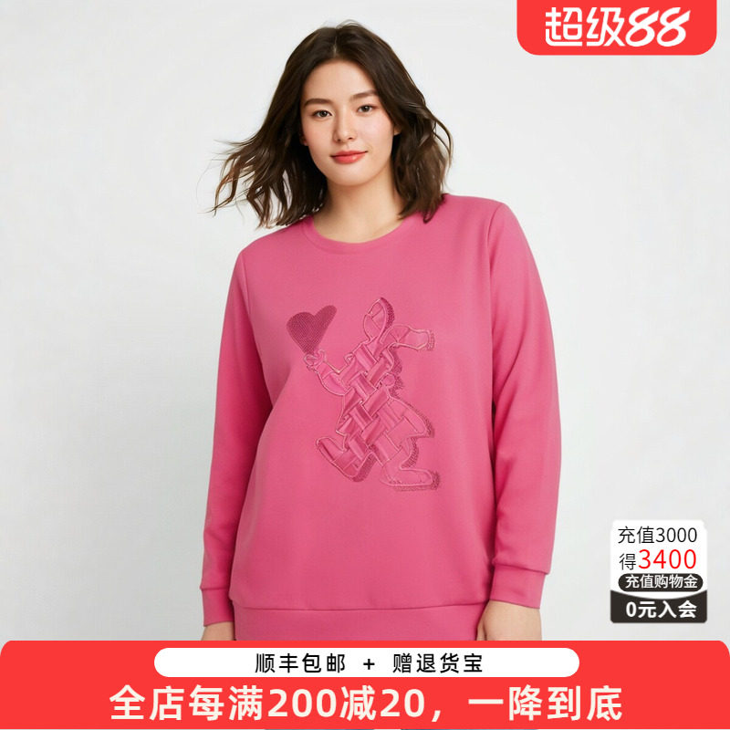 胖太太卫衣圆领卡通图案宽松舒适