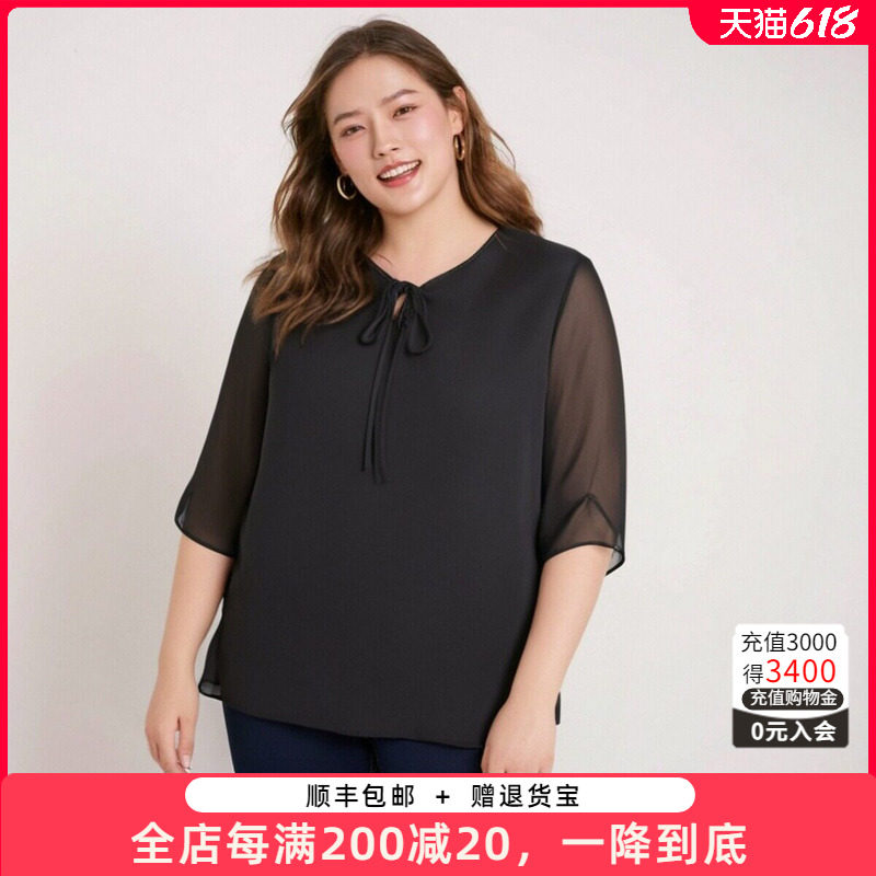 胖太太大码女装春夏季新品时尚雪纺领上衣打底衫五分袖924200610