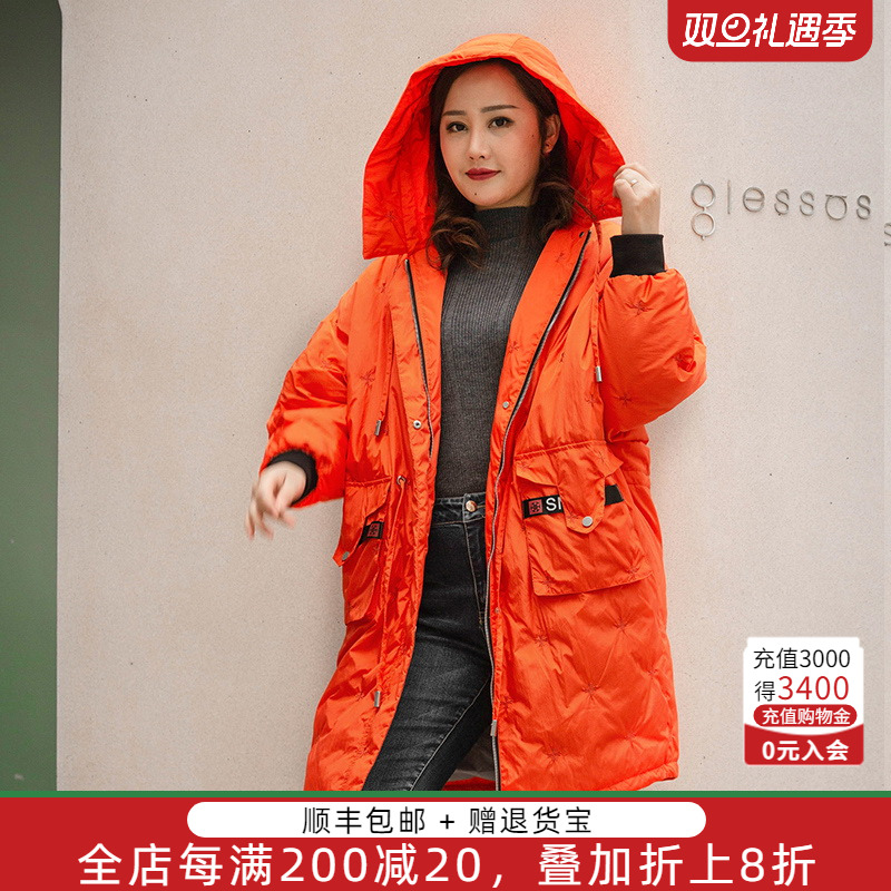 胖太太大码冬季新品羽绒服外套时尚宽松连帽上衣女418236910