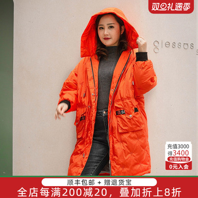 胖太太大码冬季新品羽绒服外套时尚宽松连帽上衣女418236910