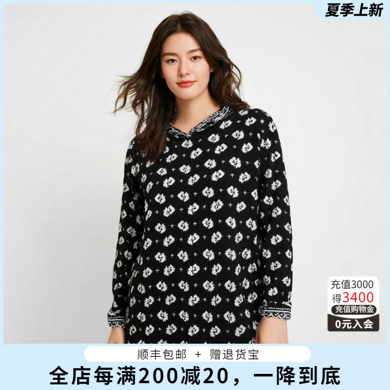 胖太太大码花朵图案时尚潮流毛衫