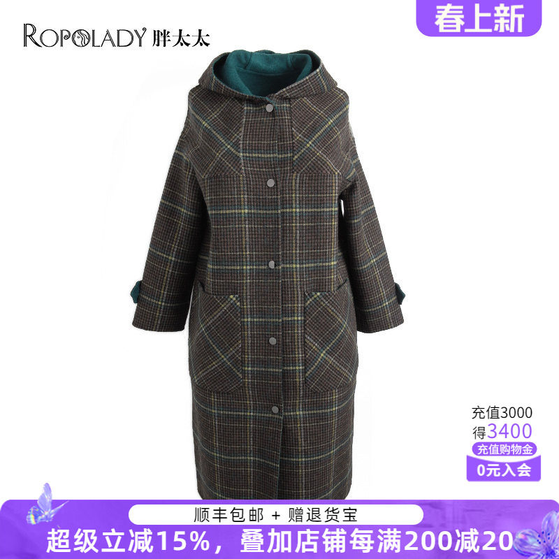 胖太太大码女装秋冬新款羊毛外套双面呢大衣中年妈妈装421403410