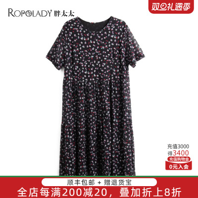 胖太太连衣裙薄款圆领随意裁边