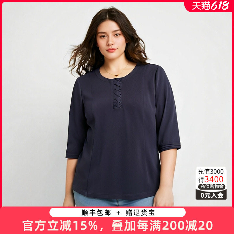 胖太太大码女装春夏新品衬衫中老年纯色大码时尚小衫825204111