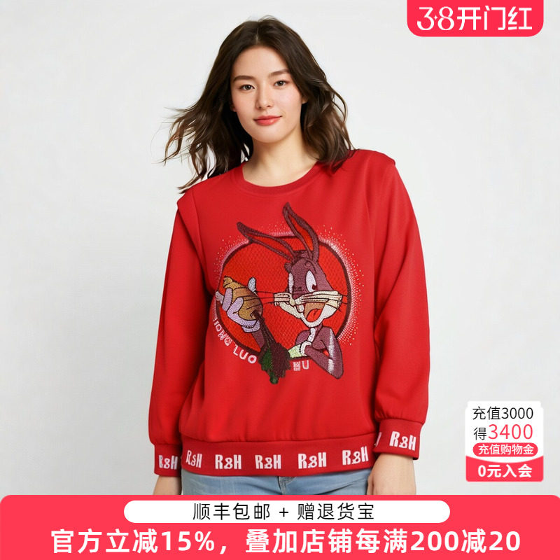 胖太太大码女装春装新款镶钻圆领字母卫衣时尚上衣宽松323113710