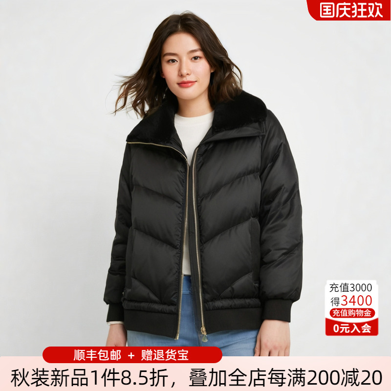 大码羽绒服胖太太超值