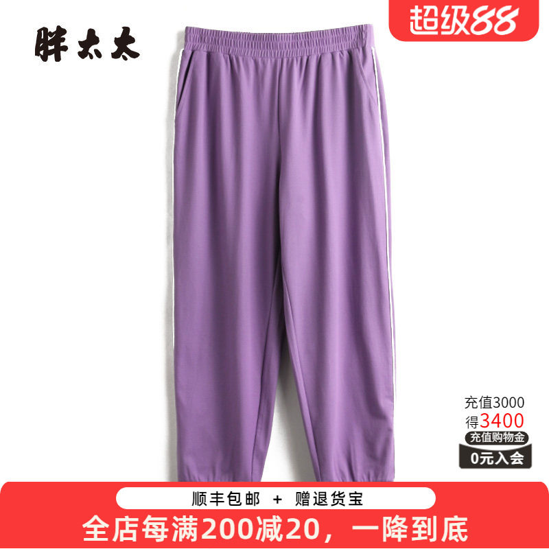 胖太太休闲裤松紧腰弹力
