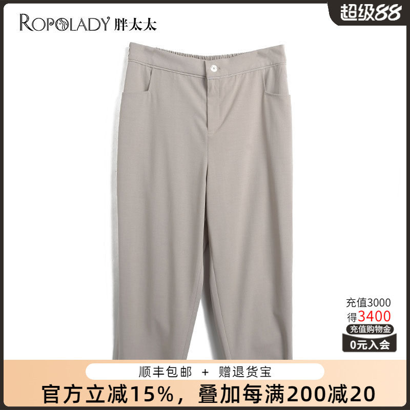 胖太太大码女装夏季新款休闲弹力九分西裤妈妈中年款潮322202720