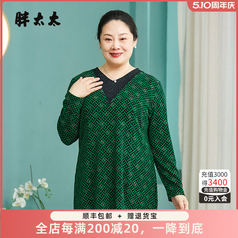 胖太太大码女装春装新款衬衫V领宽松碎花显瘦妈妈上衣潮823111110