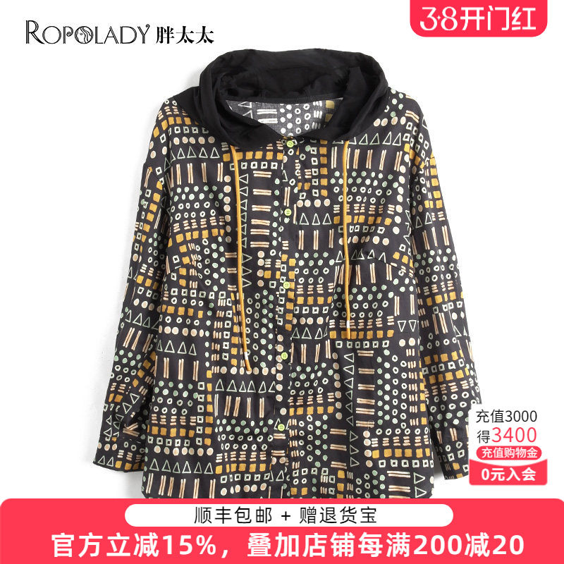 胖太太大码女装春装新品拉链连帽外套棉料舒适休闲中长822212810