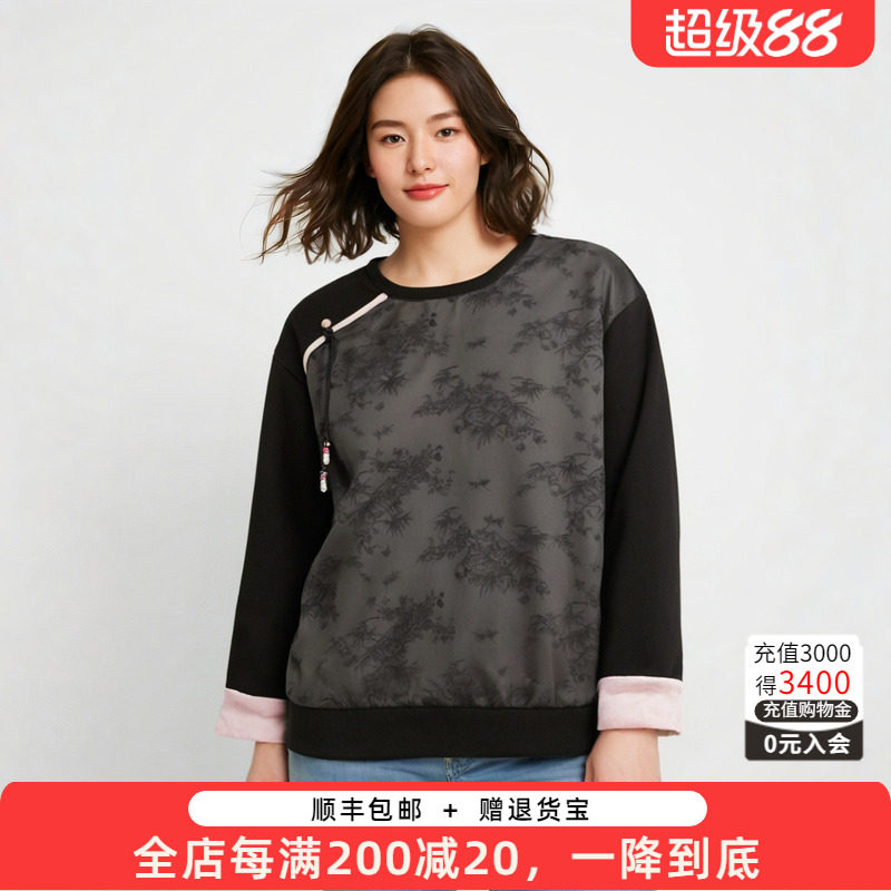 胖太太卫衣盘扣设计中国风宽松