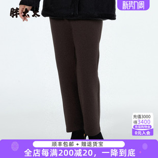 女装 潮流长裤 秋冬新品 弹力显瘦时尚 825485620 休闲裤 胖太太大码