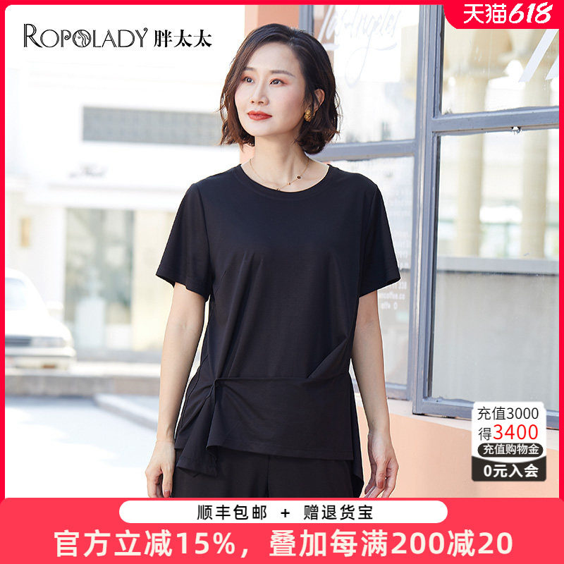胖太太大码女装夏季新款胖mmt恤上衣短袖显瘦中年妈妈款420200611