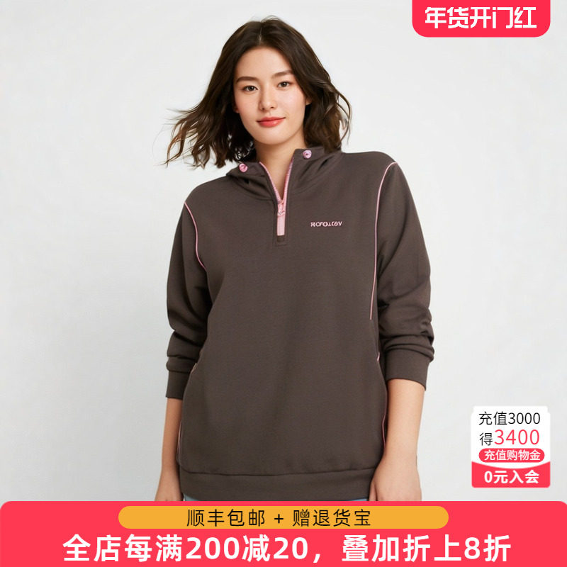 胖太太大码女装秋冬新款连帽纯色拉链装饰休闲宽松卫衣824309410,女装/女士精品,大码内搭,淘宝优惠券,粉丝福利购,淘宝优惠卷