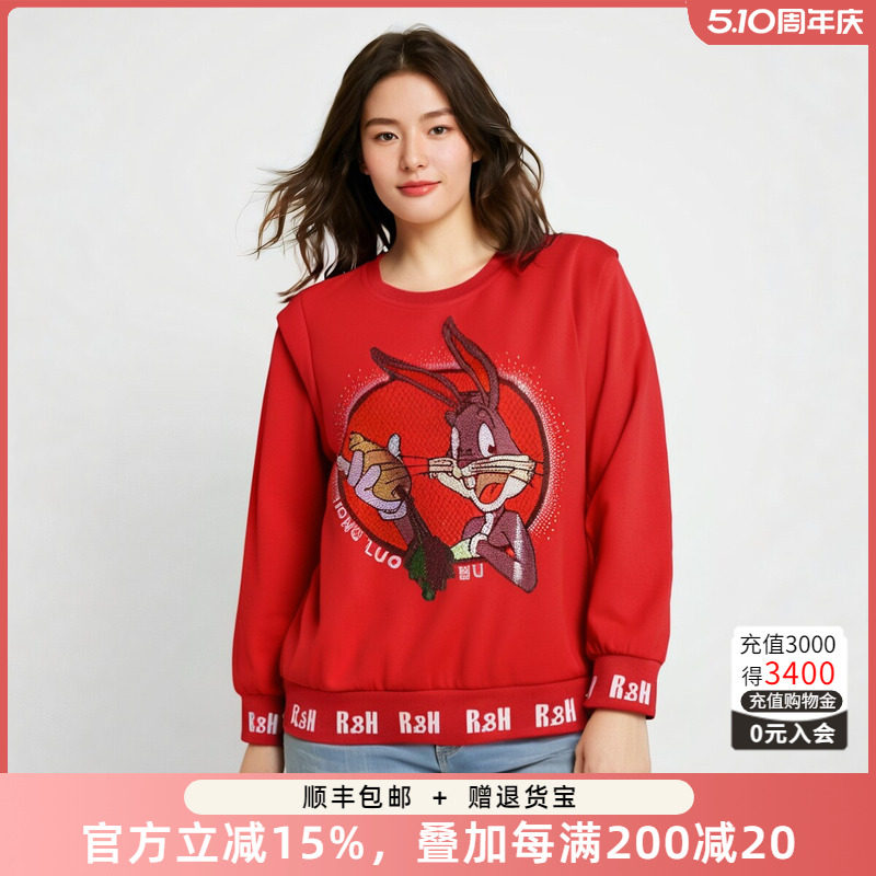 胖太太大码女装春装新款镶钻圆领字母卫衣时尚上衣宽松323113710