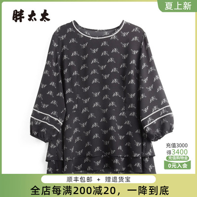 胖太太雪纺衫圆领荷叶边