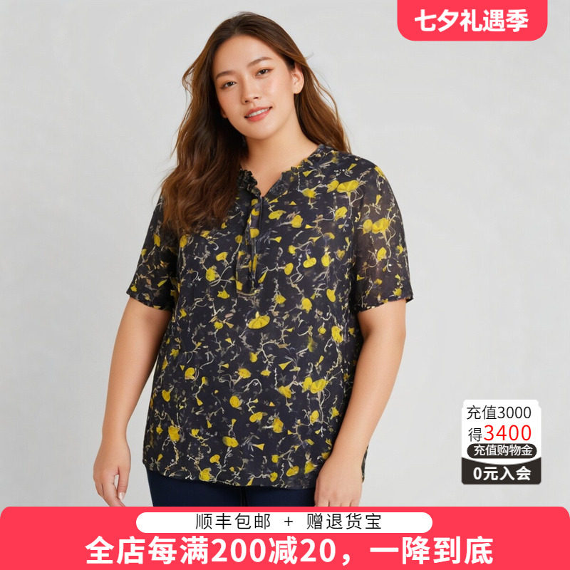 胖太太衬衫碎花图案木耳V领