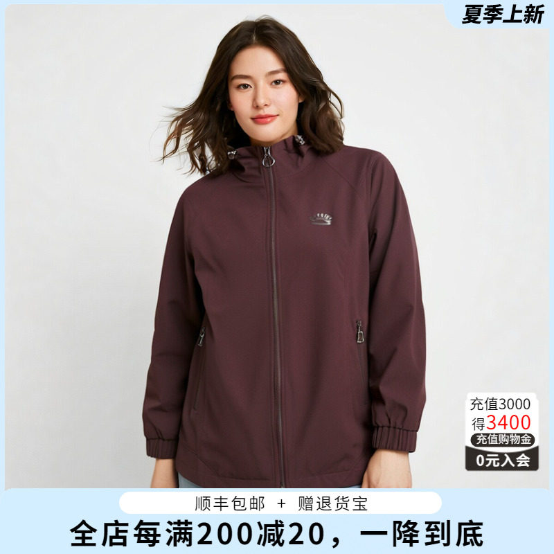 连帽外套胖太太休闲保暖