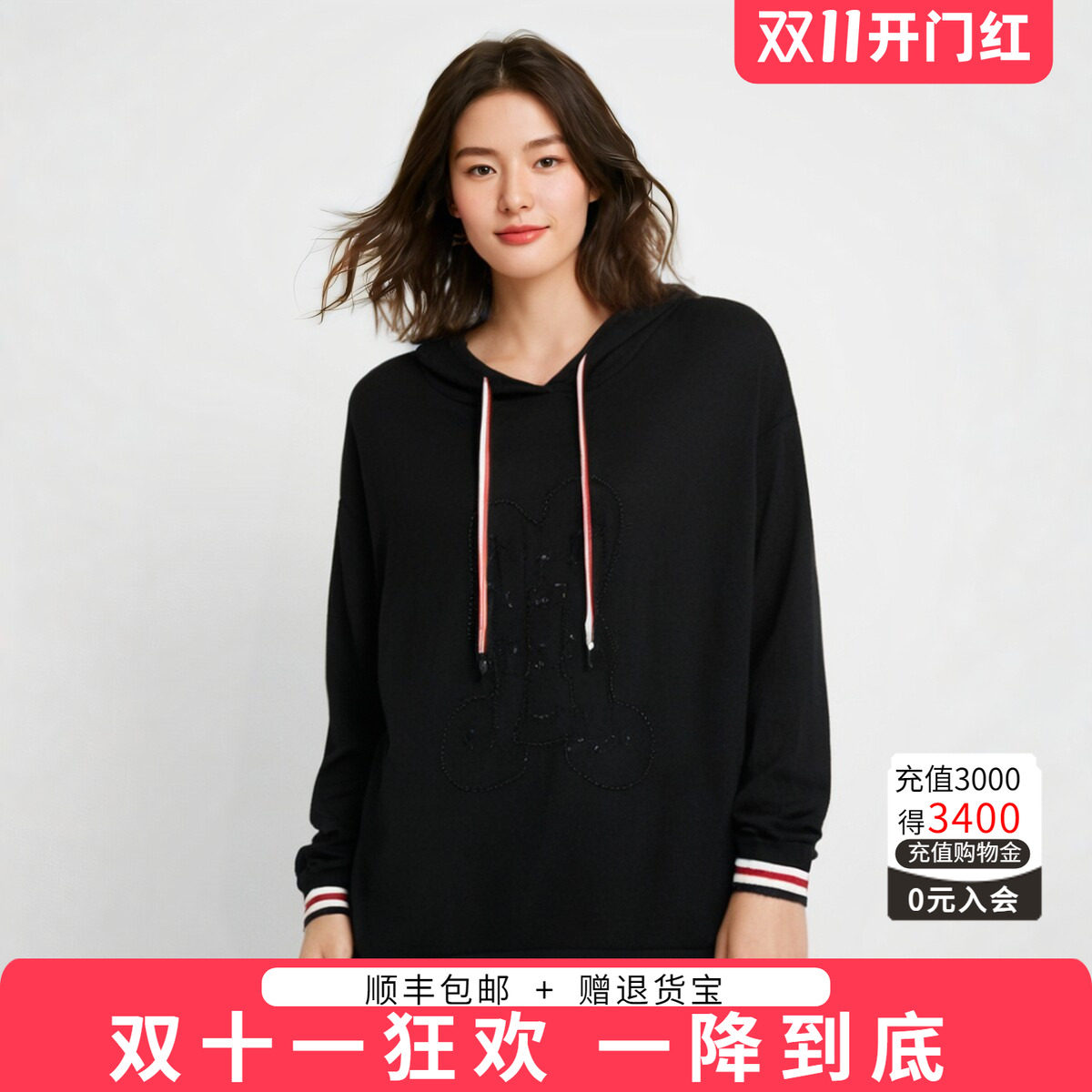 胖太太针织衫连帽休闲
