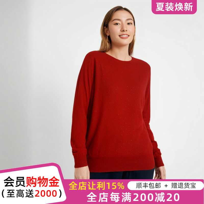 胖太太适中烫钻大码女装通勤
