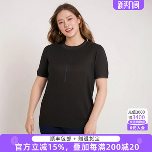 女装 t恤宽松妈妈装 夏季 镶钻圆领针织衫 潮622106010 新品 胖太太大码