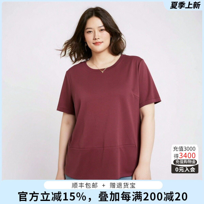 胖太太大码女装夏季新款红色圆领短款T恤上衣宽松时尚潮222202110