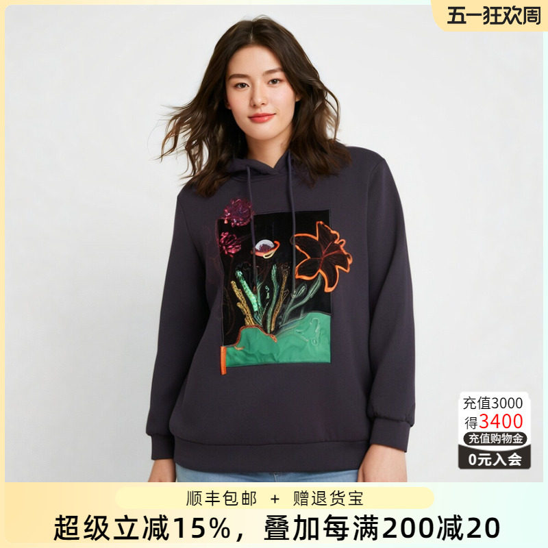 胖太太大码女装秋冬新款时尚花朵图案连帽卫衣上衣运动423314111