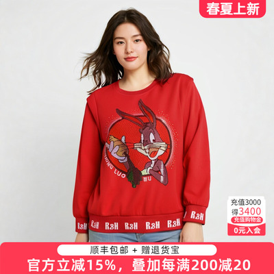 胖太太卫衣休闲宽松舒适