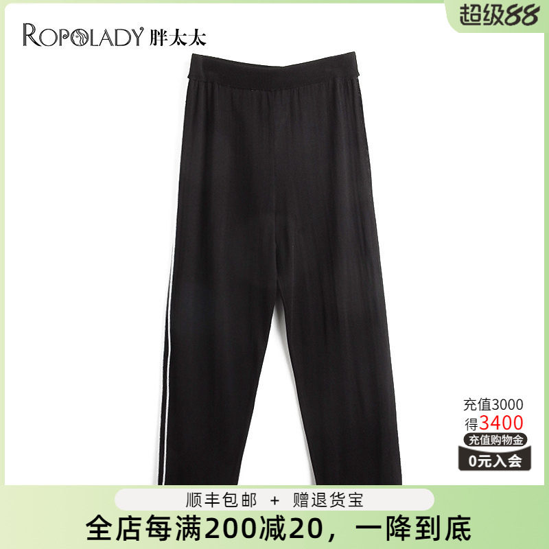胖太太大码女装春装新款针织裤运动长裤妈妈款打底裤潮622101720
