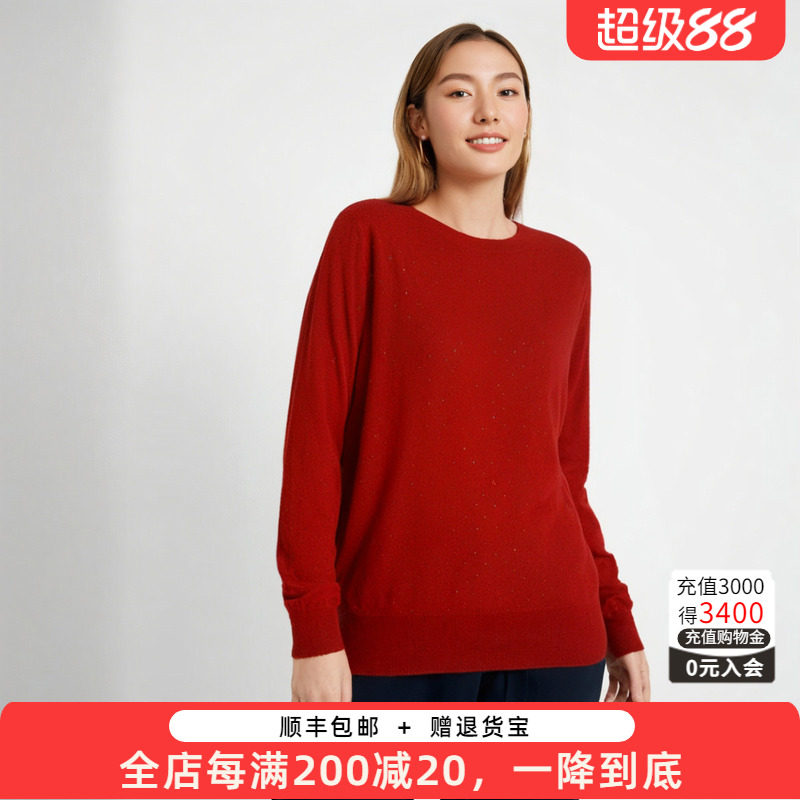 胖太太适中烫钻大码女装通勤