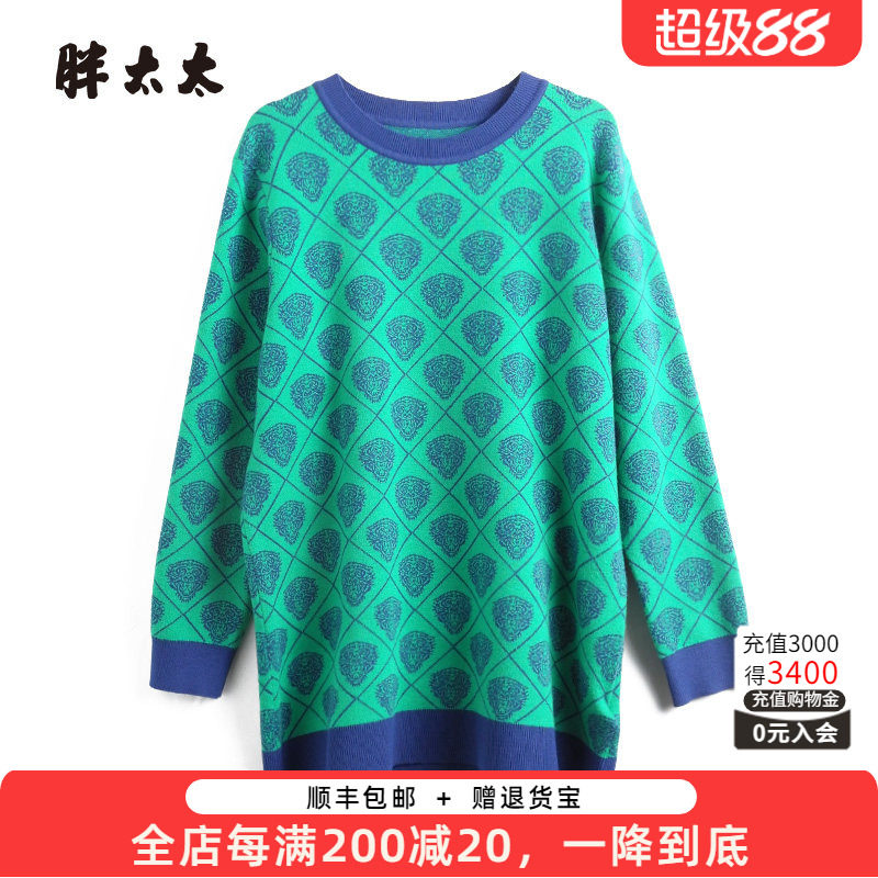 胖太太大码女装秋冬新款几何图案针织衫圆领中长休闲款622307510