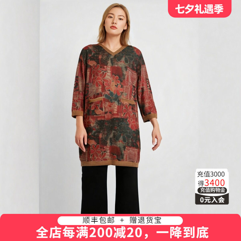 胖太太针织衫适中休闲舒适宽松