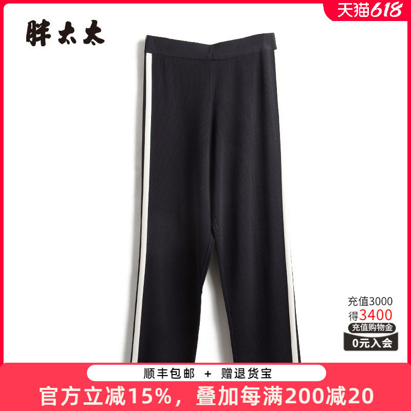 胖太太针织裤松紧腰柔软舒适弹力