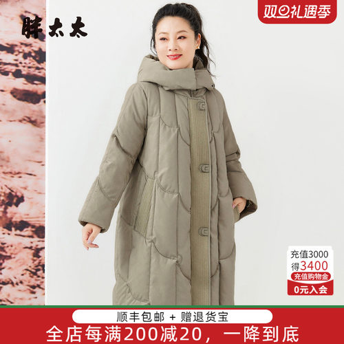 胖太太冬季新品长款连帽羽绒服
