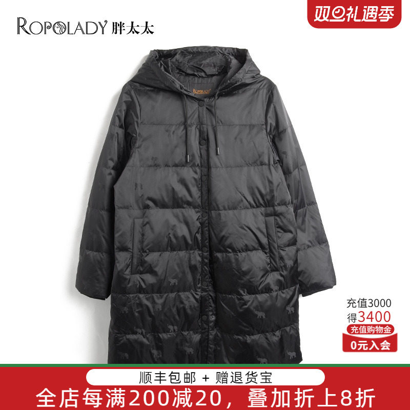 胖太太大码女装冬装新品时尚连帽韩版宽松中长羽绒服潮521403210