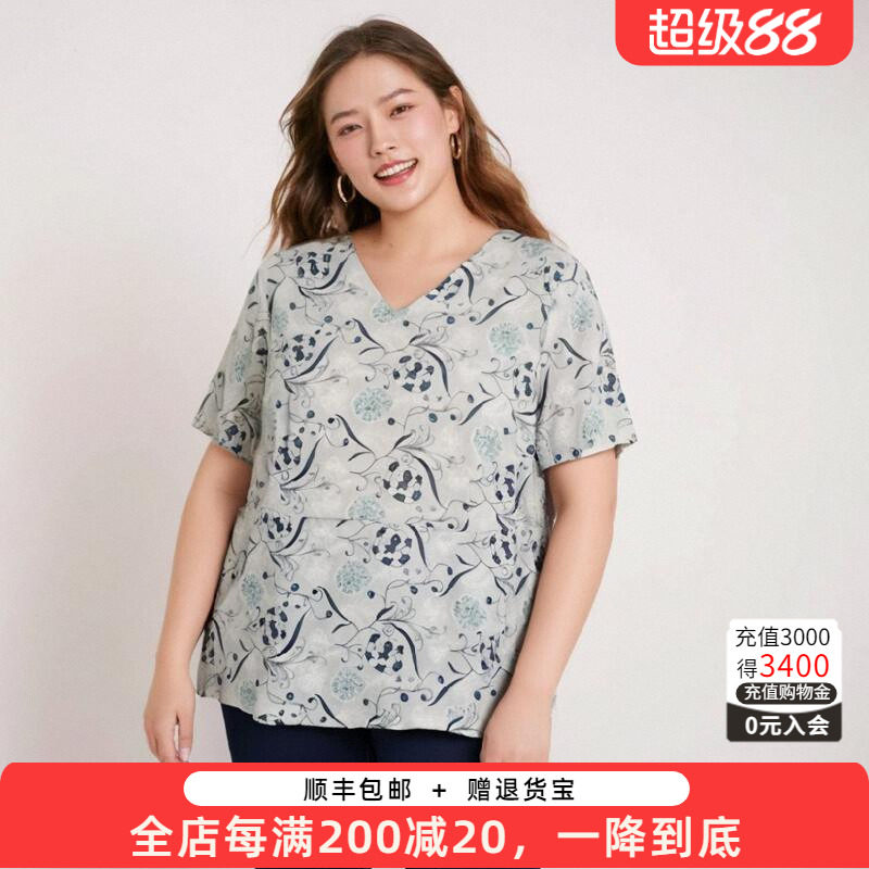 胖太太衬衫V领碎花短款