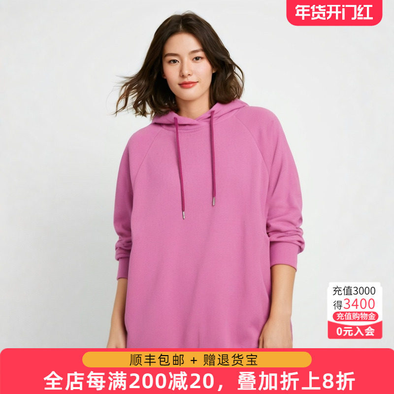 胖太太大码女装秋冬季新款紫色连帽卫衣时尚上衣宽松潮821310312,女装/女士精品,大码连衣裙,淘宝优惠券,粉丝福利购,淘宝优惠卷