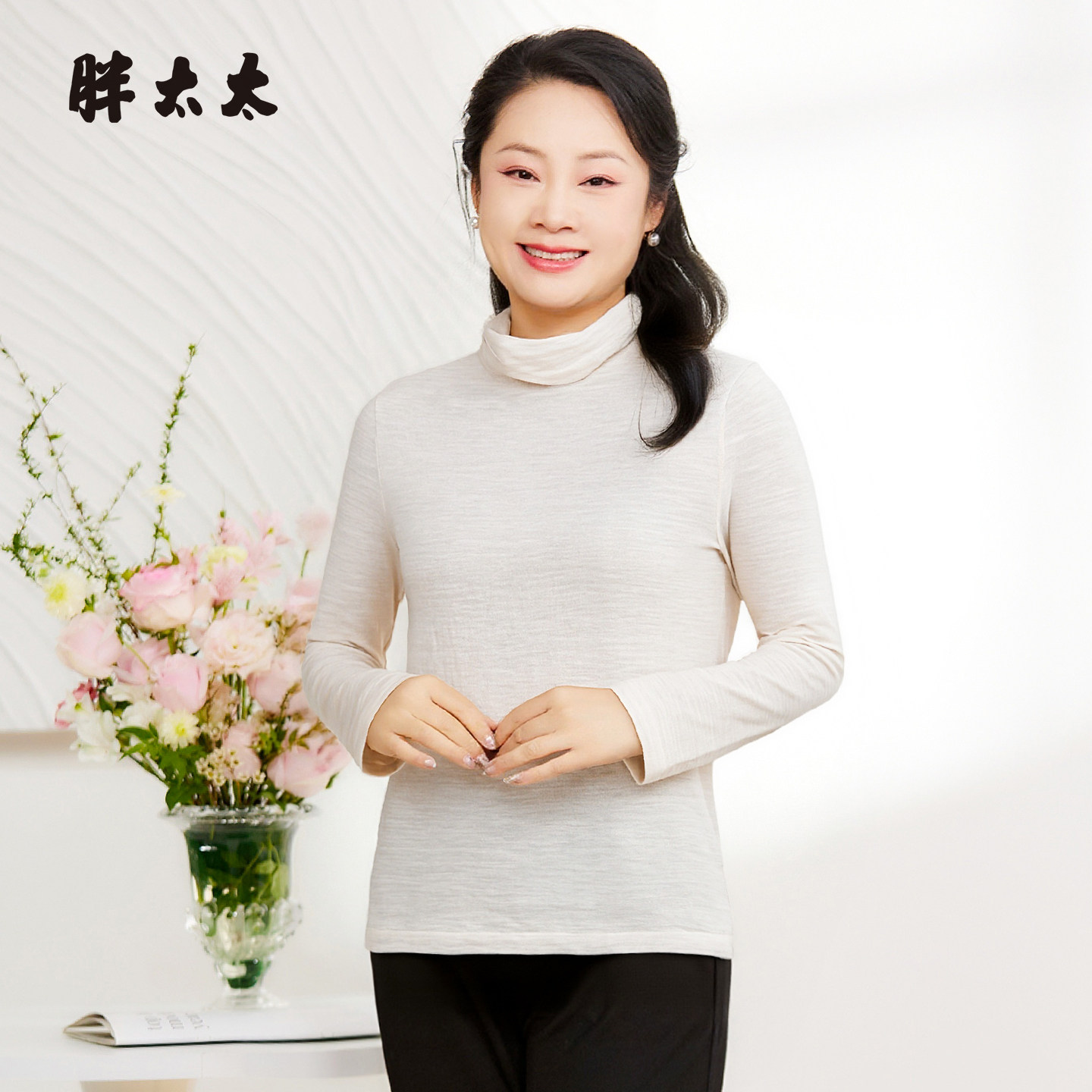 胖太太针织衫羊毛衫保暖舒适