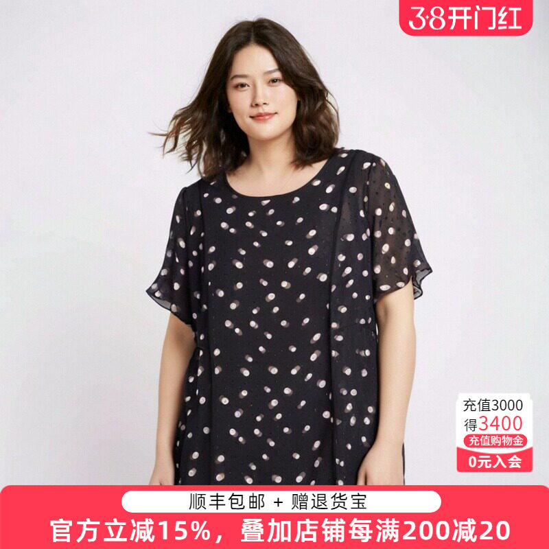 胖太太大码女装夏装新款韩版波点通勤雪纺短袖圆领上衣823114210