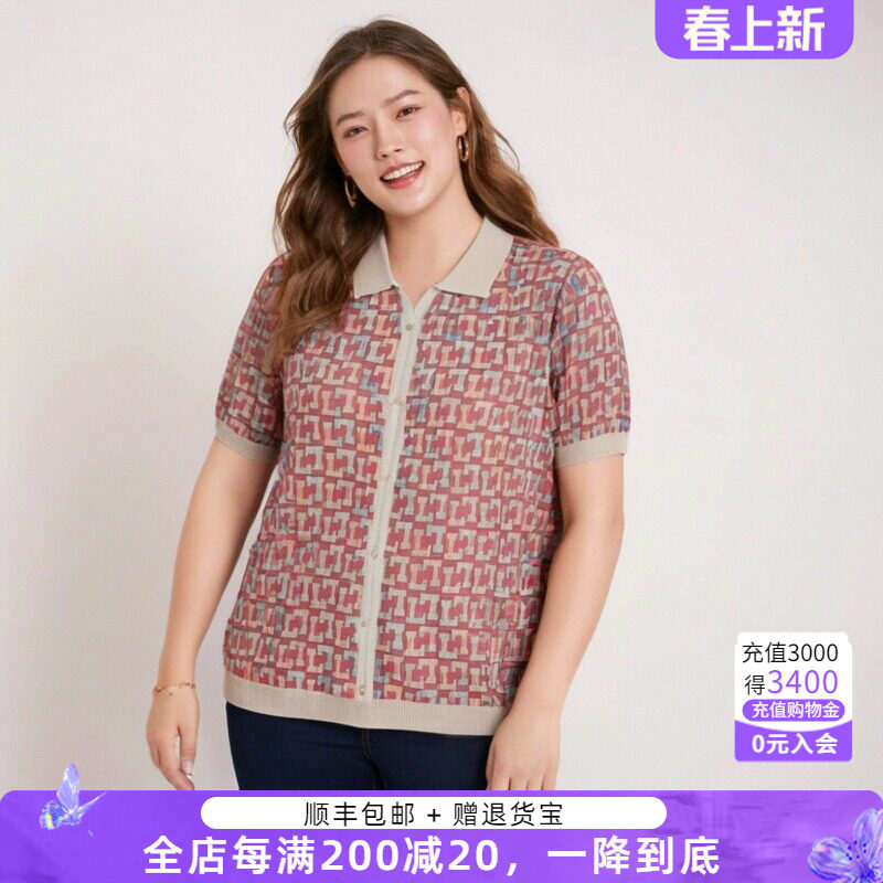 胖太太大码女装夏季新品母亲小翻领针织衫t恤宽松妈妈423220510