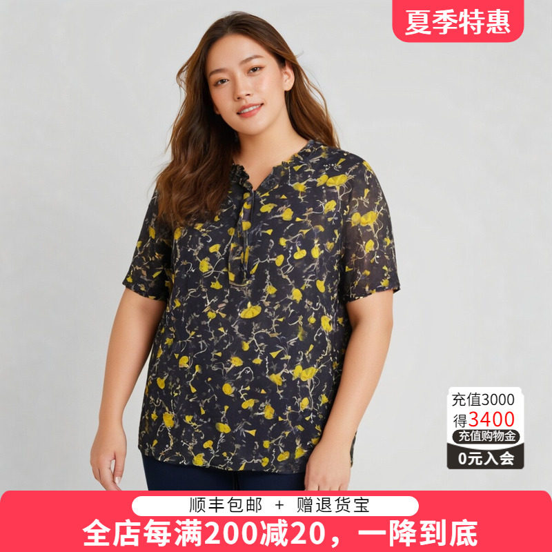 胖太太衬衫碎花图案木耳V领