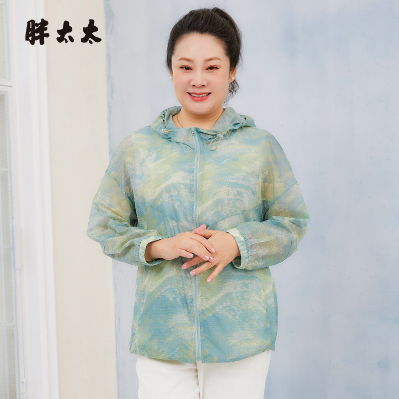 胖太太防晒衣连帽花卉图案宽松