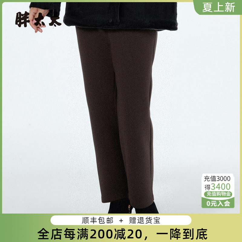 胖太太大码秋冬新品休闲裤胖mm弹力显瘦长裤时尚潮流825485620